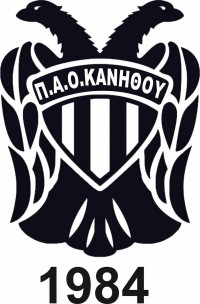 paokanithou2